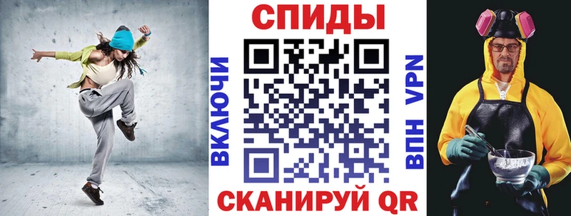 Купить где  Звенигород  АМФ 98% 