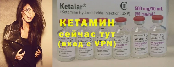 ECSTASY Каменка