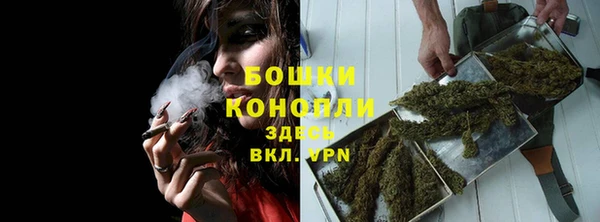 трава Каменск-Шахтинский