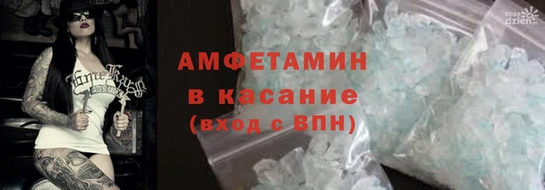 MDMA Premium VHQ Инта