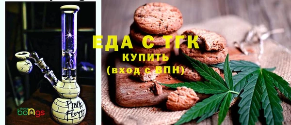 альфа пвп Инсар