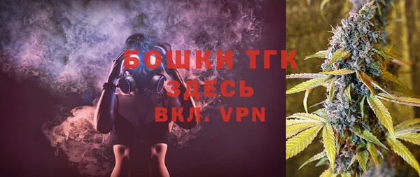 MDMA Premium VHQ Инта