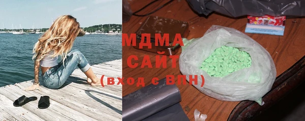 трава Каменск-Шахтинский