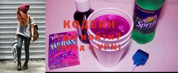 MDMA Premium VHQ Иннополис